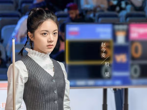吳謹言劉亦菲全輸她!冠軍出爐 盤點2024年中韓劇「10大人氣女主角」