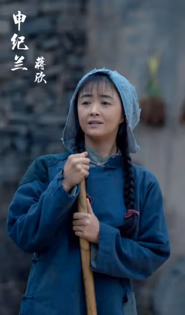 楊冪農村婦女劇照曝光,網友評論「村姑衣服妖精臉蛋」