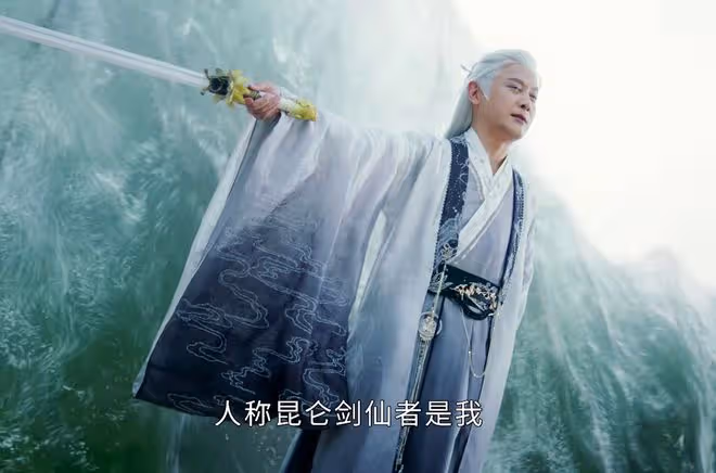 《少年歌行》前傳:同是長生,李長生變老,莫衣不會?和蓬萊有關