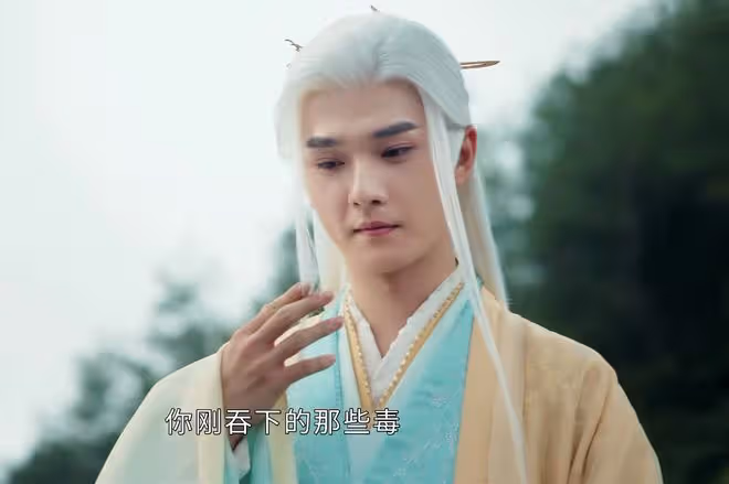 《少年歌行》前傳:同是長生,李長生變老,莫衣不會?和蓬萊有關