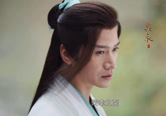 《少年歌行》前傳:同是長生,李長生變老,莫衣不會?和蓬萊有關