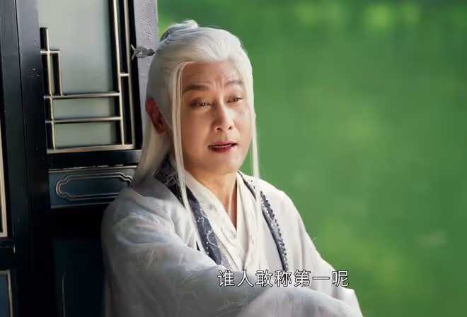 《少年白馬醉春風》蕭瑟的先祖,姬若風的先祖,都不如莫衣的先祖