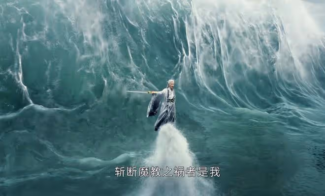 《少年白馬醉春風》蕭瑟的先祖,姬若風的先祖,都不如莫衣的先祖