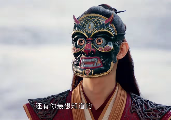 《少年白馬醉春風》蕭瑟的先祖,姬若風的先祖,都不如莫衣的先祖