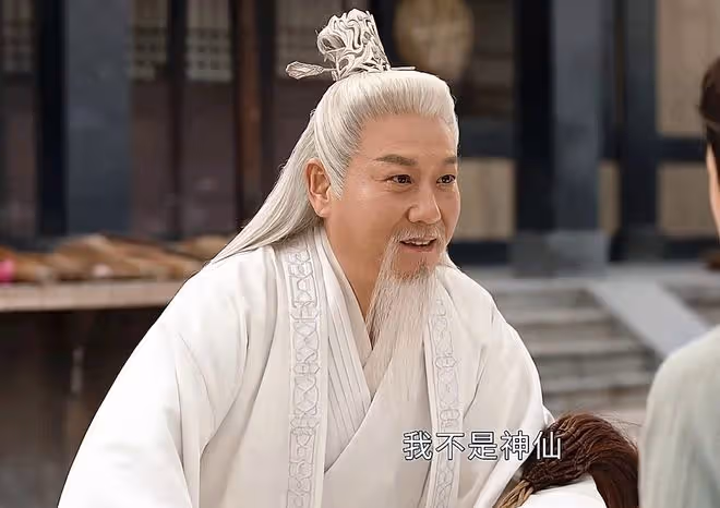 《少年白馬醉春風》蕭瑟的先祖,姬若風的先祖,都不如莫衣的先祖