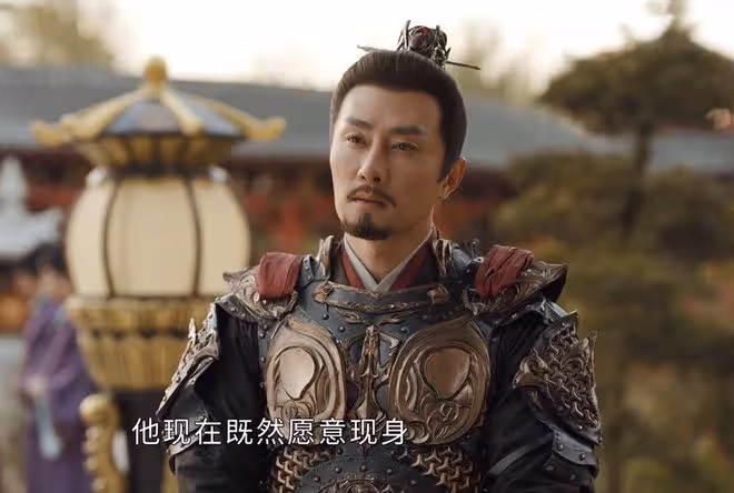 《少年白馬醉春風》蕭瑟的先祖,姬若風的先祖,都不如莫衣的先祖