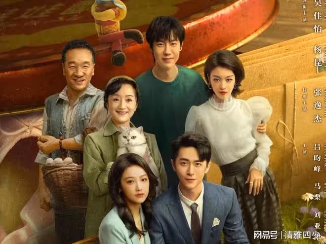 拜託了,身體里的她:奶奶和孫女靈魂互換