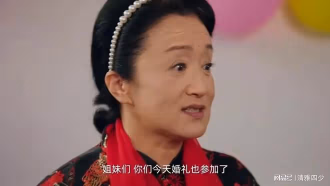 拜託了,身體里的她:奶奶和孫女靈魂互換