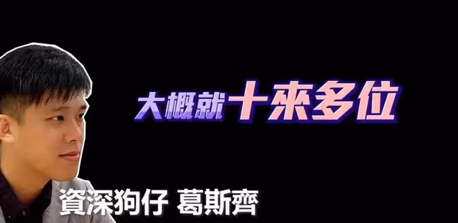 大S遭狗仔內涵吐槽,馬筱梅卻被贊旺夫,區別就出來了