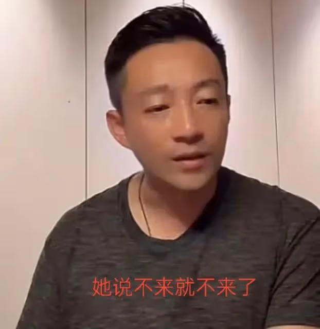 大S遭狗仔內涵吐槽,馬筱梅卻被贊旺夫,區別就出來了