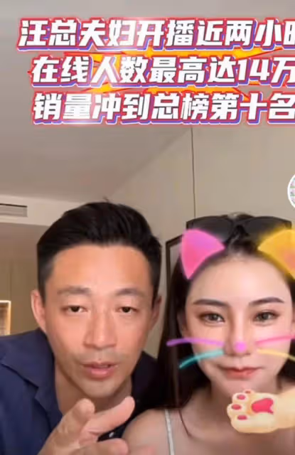 大S遭狗仔內涵吐槽,馬筱梅卻被贊旺夫,區別就出來了