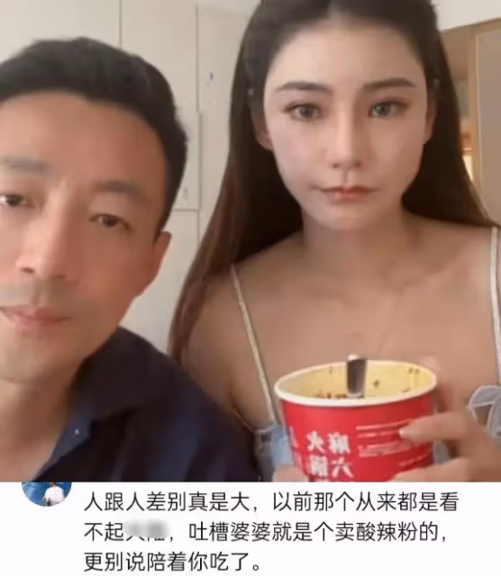 大S遭狗仔內涵吐槽,馬筱梅卻被贊旺夫,區別就出來了