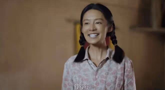 同樣是演村婦,把這8位女星放在一起,誰演得好誰尷尬一目了然