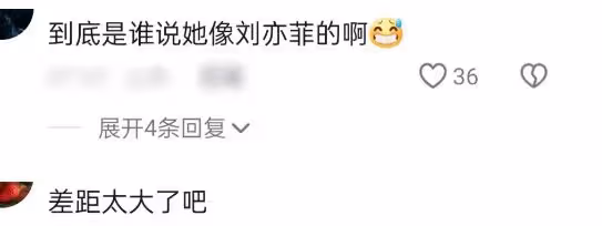 有種反差叫女星素顏,從陳喬恩到朱珠,妝前妝後都有「兩副面孔」