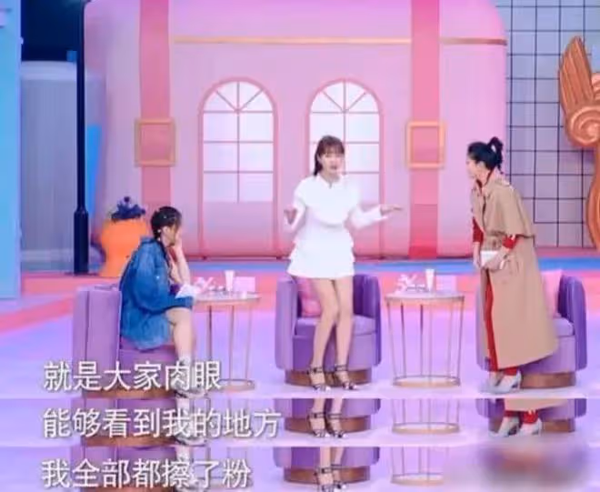 有種反差叫女星素顏，從陳喬恩到朱珠，妝前妝後都有「兩副面孔」