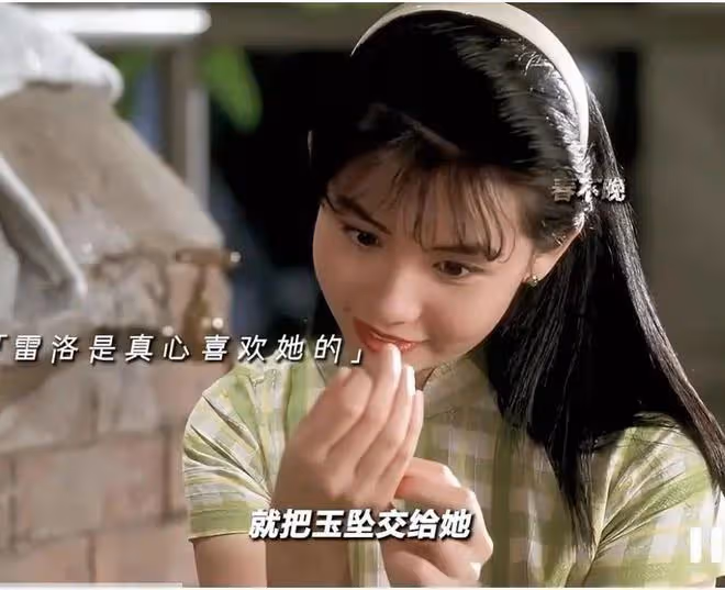 曾經是全香港男人的慾望,一夜成名的她巔峰退圈到底為何?