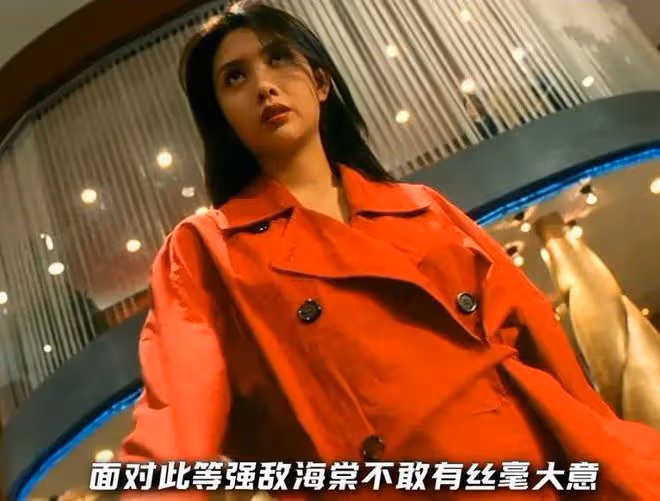 曾經是全香港男人的慾望,一夜成名的她巔峰退圈到底為何?