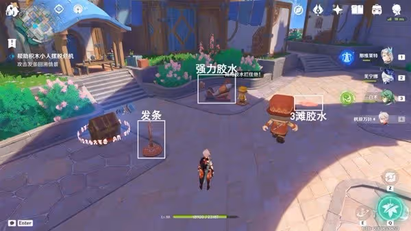 《原神》星軌王城15個積木小人解謎攻略