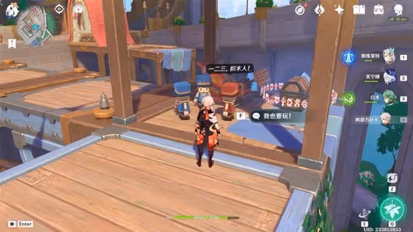 《原神》星軌王城15個積木小人解謎攻略
