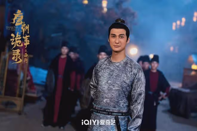 唐朝詭事錄2:淚目,為司馬亮!雲鼎案子太邪惡,貪慾二字是根源