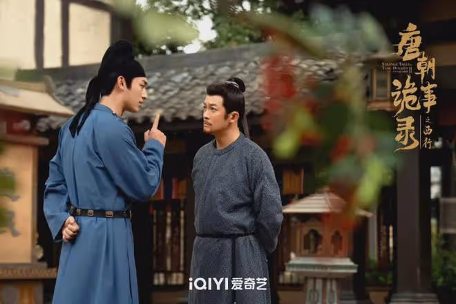 唐朝詭事錄2:淚目,為司馬亮!雲鼎案子太邪惡,貪慾二字是根源