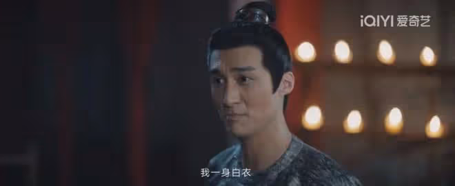 唐朝詭事錄2:淚目,為司馬亮!雲鼎案子太邪惡,貪慾二字是根源