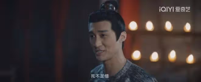 唐朝詭事錄2:淚目,為司馬亮!雲鼎案子太邪惡,貪慾二字是根源