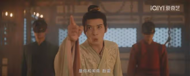 唐朝詭事錄2:淚目,為司馬亮!雲鼎案子太邪惡,貪慾二字是根源