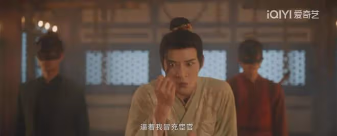 唐朝詭事錄2:淚目,為司馬亮!雲鼎案子太邪惡,貪慾二字是根源
