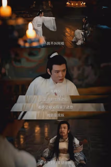 唐朝詭事錄2:喜劇實錘!探案路上癲公不斷,各色癲公笑瘋觀眾