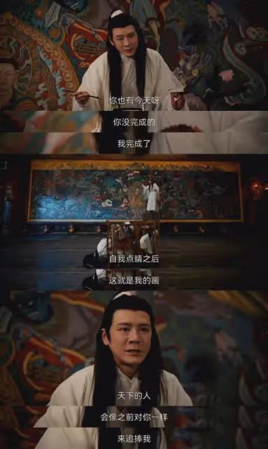 唐朝詭事錄2:喜劇實錘!探案路上癲公不斷,各色癲公笑瘋觀眾