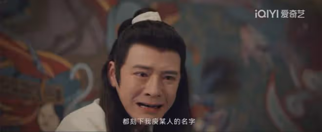 唐朝詭事錄2:喜劇實錘!探案路上癲公不斷,各色癲公笑瘋觀眾