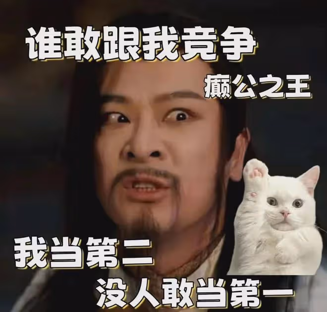 唐朝詭事錄2:喜劇實錘!探案路上癲公不斷,各色癲公笑瘋觀眾