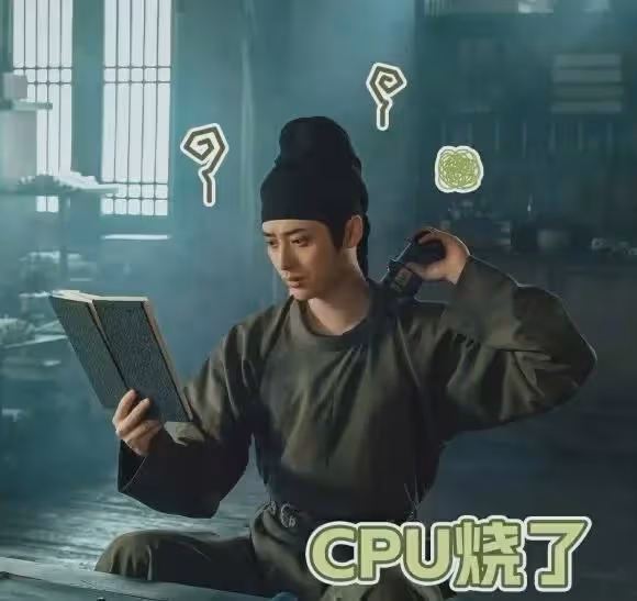 唐朝詭事錄2:喜劇實錘!探案路上癲公不斷,各色癲公笑瘋觀眾