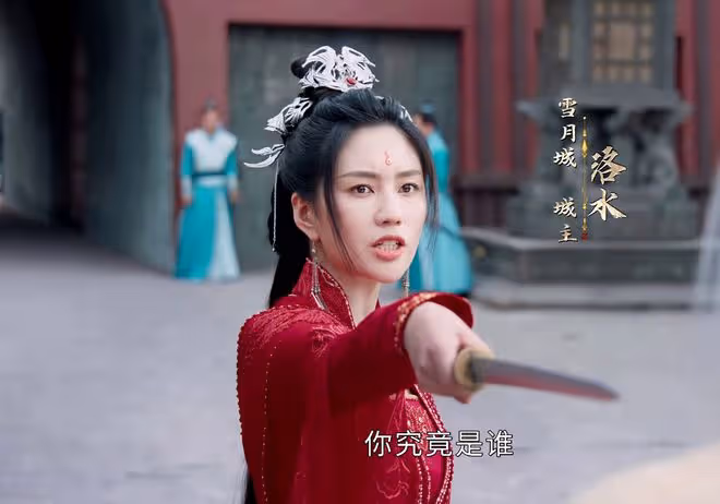 《少年白馬醉春風》莫衣守蓬萊,李長生去守北境,南境、西境呢?