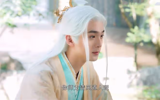 《少年白馬醉春風》清風道人已死,被莫衣所殺?答案令人很意外