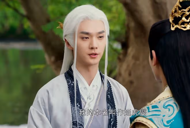 少年白馬醉春風：莫衣、洛水上線，李長生不如莫衣？和洛水去北境