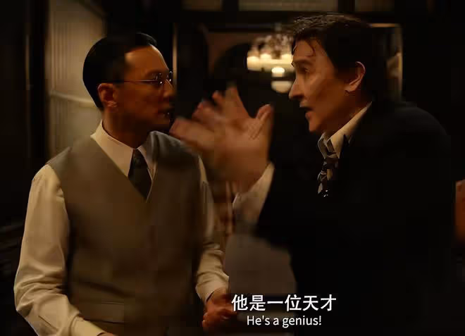 「德藝雙馨」的陳道明,恐怕要因這部新片,輸掉一部分口碑了