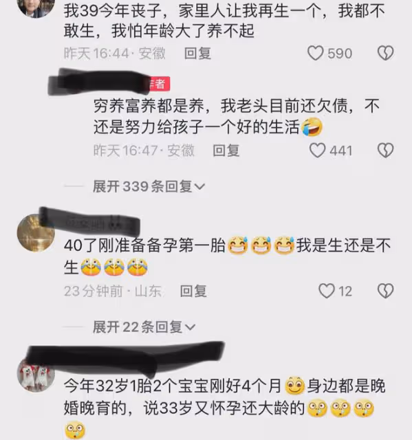女兒得知57歲父親老來得子，來回1000公里見小32歲弟弟，全家沸騰