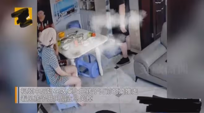 兒子暑假來找爸爸，卻受盡心機後媽奚落全程太窒息，爸爸反應心酸