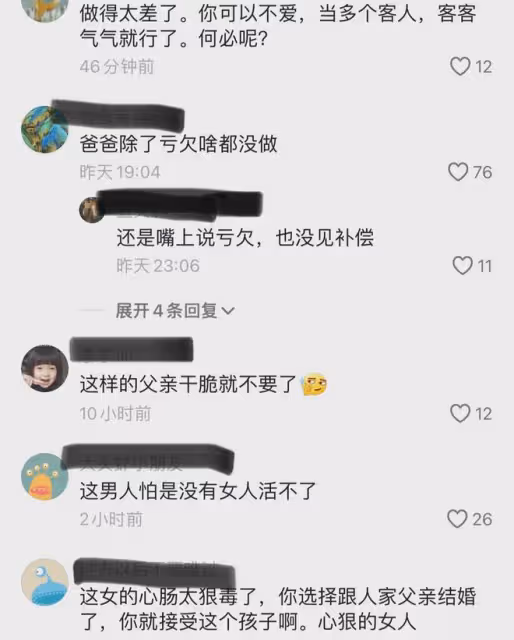 兒子暑假來找爸爸，卻受盡心機後媽奚落全程太窒息，爸爸反應心酸