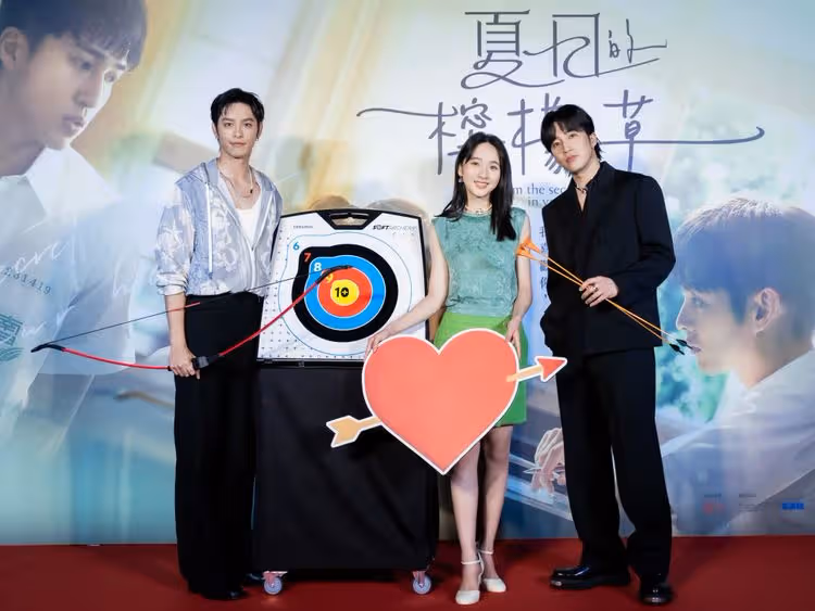 雙帥PK！曹佑寧、婁峻碩射箭爭芳心　李沐最後選了他