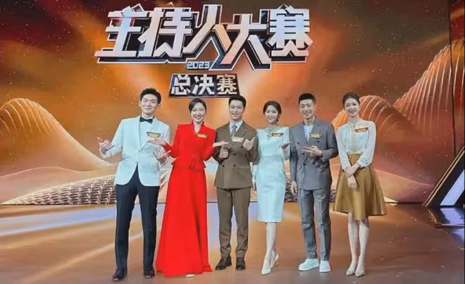 縣城小妹主持人大賽三場第一,被稱董卿接班人,結局出人意料