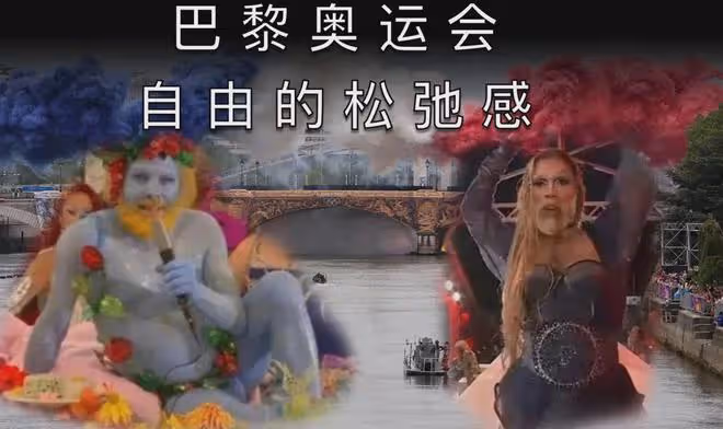 巴黎奧運會「第一神顏」爆火:190cm的臉,到底騙了多少人?