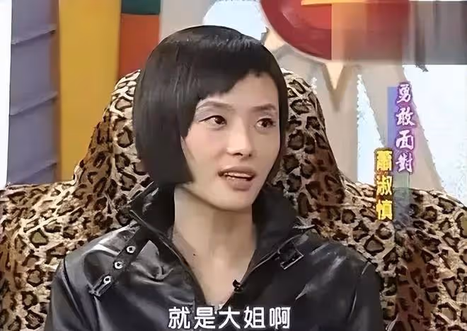 曝蕭淑慎轉行做保姆,幫人帶娃每月多賺六千,患癌後放任老公偷吃