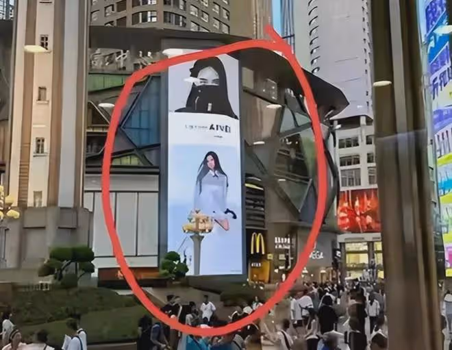 許韶恩廣告涼涼:小S一家全走黑紅路線?從媽到娃,癲事真不少