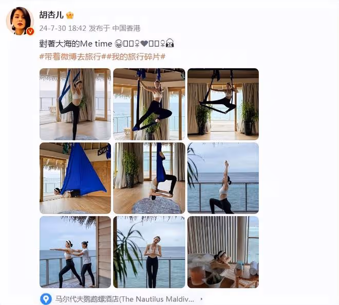 44歲胡杏兒穿泳裝與三個兒子玩水,辣媽身材火辣養眼,萌寶曬超黑
