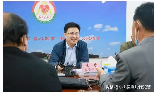 鬧大了！萬年縣「佩奇事件」態勢擴大化，多名無辜人士躺槍