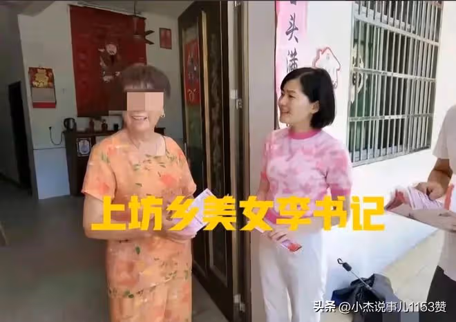 鬧大了！萬年縣「佩奇事件」態勢擴大化，多名無辜人士躺槍