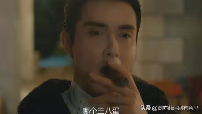 《冰雪謠》直到米嵐被覬覦,沈之衡根本不知,她早認定跟他一輩子